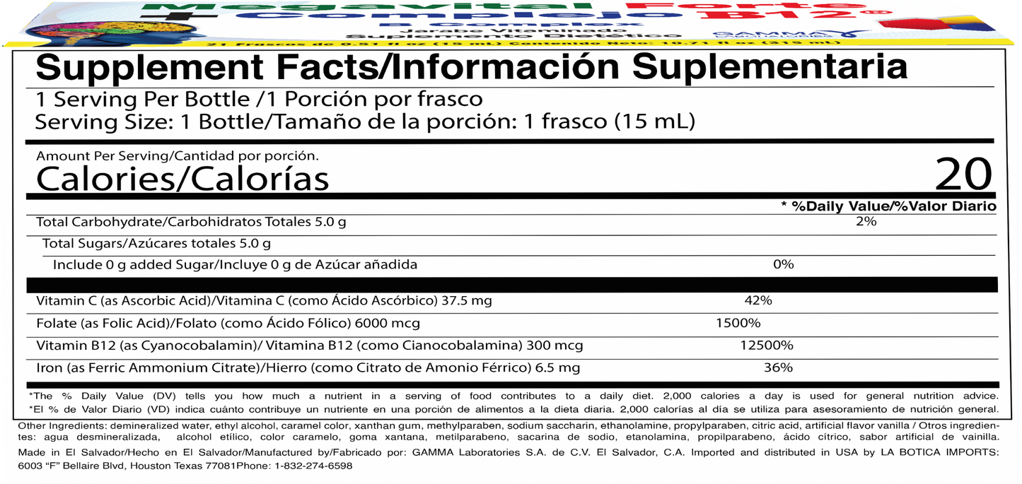 Megavital Forte + Complejo B12